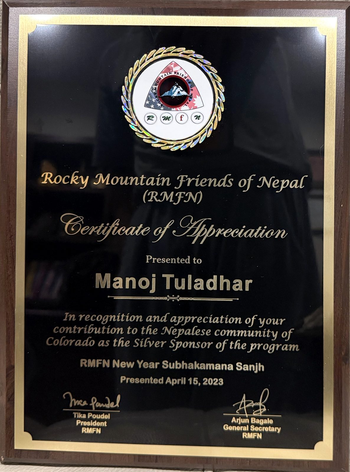 Rocky Mountain Friends of Nepal, Silver Sponsor, New Year Subhakamana Sanjh (Apr 2023)