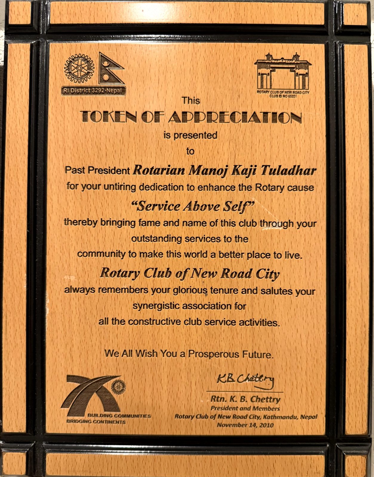 Rotary Club of New Road City, Token of Appreciation as Past President (Nov 2010)