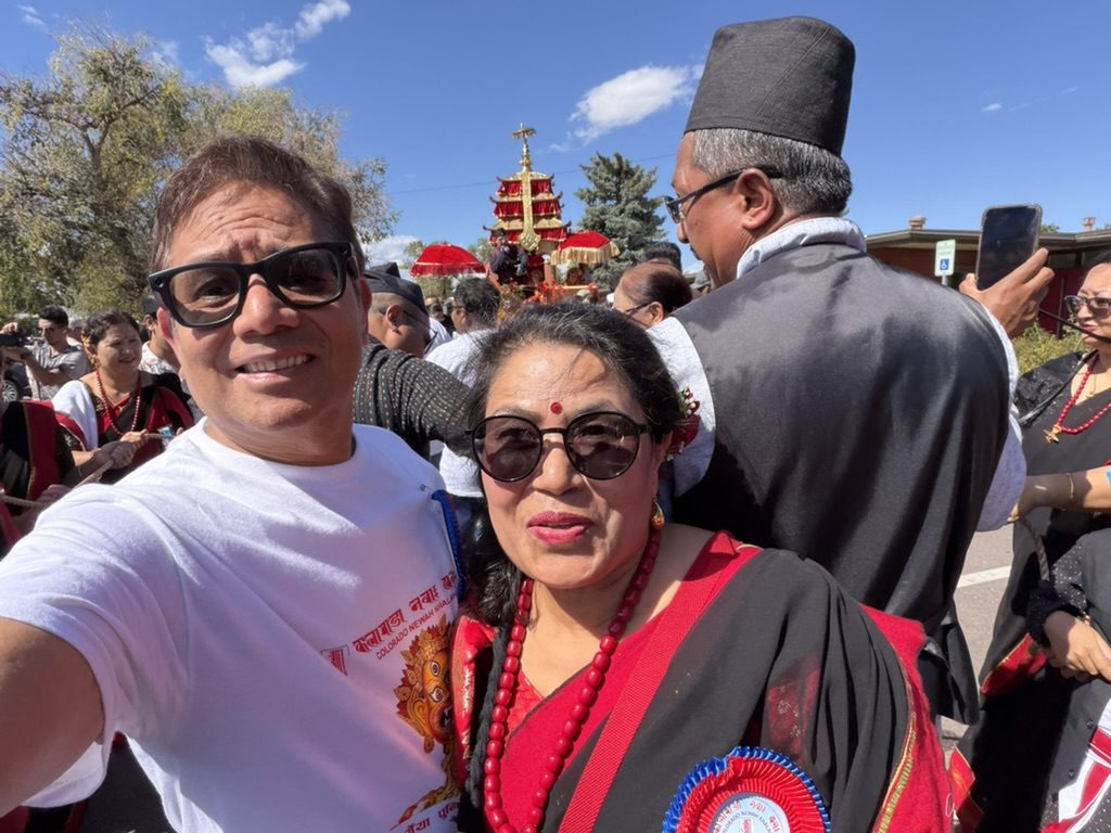 Indra Jatra in Colorado